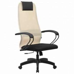 Кресло BRABIX PREMIUM "Ultimate EX-800" пластик, плотная двойная сетка Х2, черное/бежевое, 532916 в Дегтярске - degtyarsk.mebel24.online | фото 2