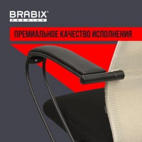 Кресло BRABIX PREMIUM "Ultimate EX-800" пластик, плотная двойная сетка Х2, черное/бежевое, 532916 в Дегтярске - degtyarsk.mebel24.online | фото 3