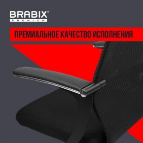 Кресло BRABIX PREMIUM "Ultimate EX-801" хром, плотная двойная сетка Х2, черное, 532917 в Дегтярске - degtyarsk.mebel24.online | фото 3