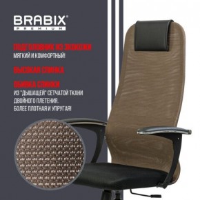 Кресло BRABIX PREMIUM "Ultimate EX-801" хром, плотная двойная сетка Х2, черное/коричневое, 532920 в Дегтярске - degtyarsk.mebel24.online | фото 7