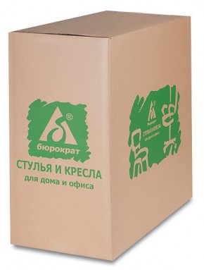 Кресло Бюрократ CH-330M серо-голубой Light-28 в Дегтярске - degtyarsk.mebel24.online | фото 7