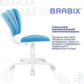 Кресло детское BRABIX "Joy MG-204W", без подлокотников, пластик белый, ткань TW, голубое, 533012 в Дегтярске - degtyarsk.mebel24.online | фото 5