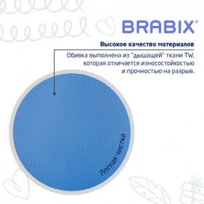 Кресло детское BRABIX "Joy MG-204W", без подлокотников, пластик белый, ткань TW, голубое, 533012 в Дегтярске - degtyarsk.mebel24.online | фото 7