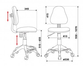 Кресло детское Бюрократ KD-4-F/GIRAFFE в Дегтярске - degtyarsk.mebel24.online | фото 3