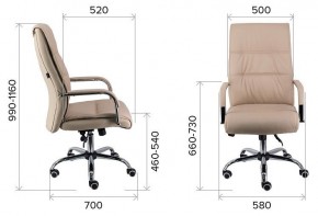 Кресло для руководителя Bond TM в Дегтярске - degtyarsk.mebel24.online | фото 3