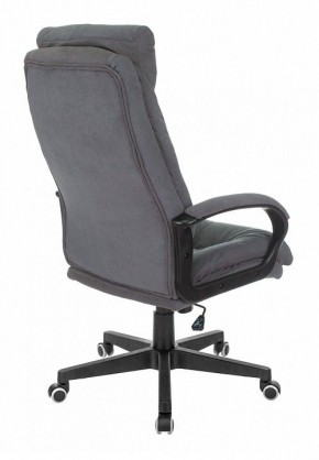 Кресло для руководителя CH-824 в Дегтярске - degtyarsk.mebel24.online | фото 4