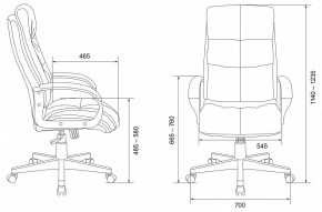Кресло для руководителя CH-824/LT-21 в Дегтярске - degtyarsk.mebel24.online | фото