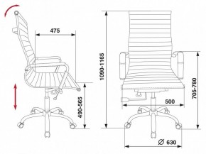 Кресло для руководителя CH-883/BLACK в Дегтярске - degtyarsk.mebel24.online | фото