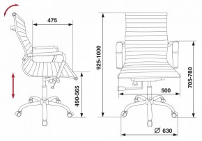 Кресло для руководителя CH-883-Low/IVORY в Дегтярске - degtyarsk.mebel24.online | фото 5