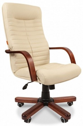 Кресло для руководителя Chairman 480 WD в Дегтярске - degtyarsk.mebel24.online | фото