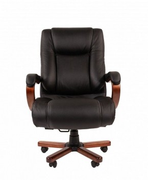 Кресло для руководителя Chairman 503 в Дегтярске - degtyarsk.mebel24.online | фото 2
