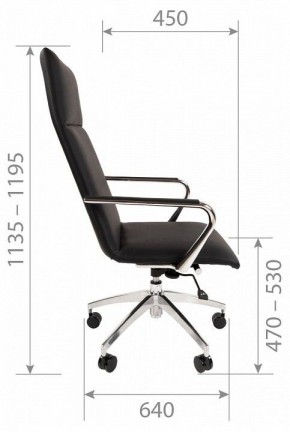 Кресло для руководителя Chairman 980 в Дегтярске - degtyarsk.mebel24.online | фото 4