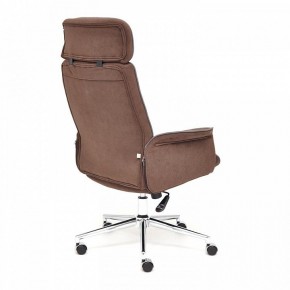 Кресло для руководителя Charm в Дегтярске - degtyarsk.mebel24.online | фото 4