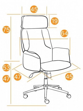 Кресло для руководителя Charm в Дегтярске - degtyarsk.mebel24.online | фото 2
