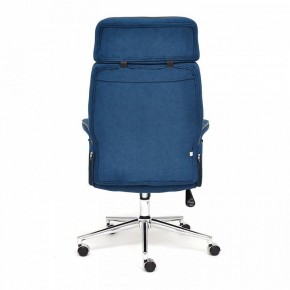 Кресло для руководителя Charm в Дегтярске - degtyarsk.mebel24.online | фото 6