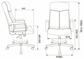 Кресло для руководителя Dominus в Дегтярске - degtyarsk.mebel24.online | фото 2