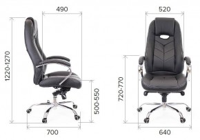 Кресло для руководителя Drift M в Дегтярске - degtyarsk.mebel24.online | фото 4