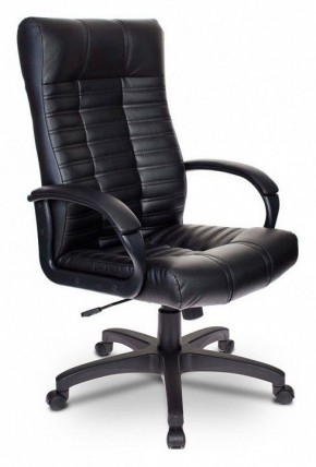 Кресло для руководителя KB-10/BLACK в Дегтярске - degtyarsk.mebel24.online | фото