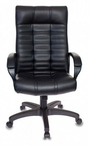 Кресло для руководителя KB-10/BLACK в Дегтярске - degtyarsk.mebel24.online | фото 2