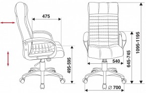 Кресло для руководителя KB-10/BLACK в Дегтярске - degtyarsk.mebel24.online | фото 5