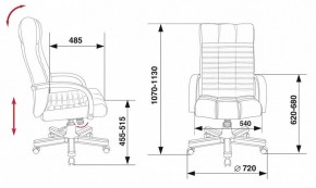 Кресло для руководителя KB-10/WALNUT в Дегтярске - degtyarsk.mebel24.online | фото 5