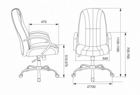 Кресло для руководителя T-898SL/BLACK в Дегтярске - degtyarsk.mebel24.online | фото