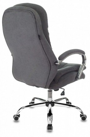 Кресло для руководителя T-9950SL в Дегтярске - degtyarsk.mebel24.online | фото 4