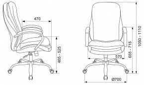 Кресло для руководителя T-9950SL в Дегтярске - degtyarsk.mebel24.online | фото 6