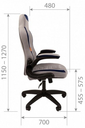 Кресло игровое Chairman Game 50 в Дегтярске - degtyarsk.mebel24.online | фото 3