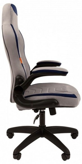 Кресло игровое Chairman Game 50 в Дегтярске - degtyarsk.mebel24.online | фото 4