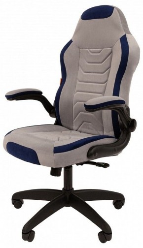 Кресло игровое Chairman Game 50 в Дегтярске - degtyarsk.mebel24.online | фото 5