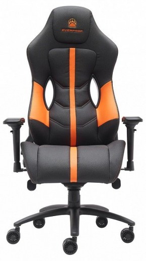 Кресло игровое Jaguar в Дегтярске - degtyarsk.mebel24.online | фото 2