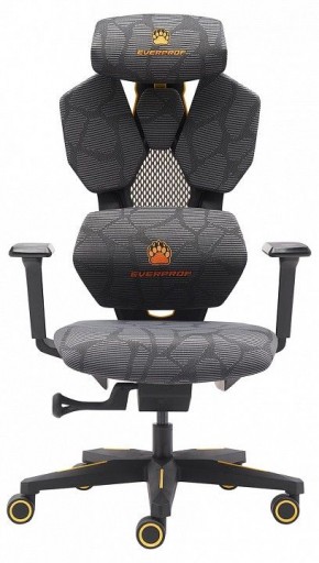 Кресло игровое Tiger в Дегтярске - degtyarsk.mebel24.online | фото 2