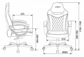 Кресло игровое Viking 6 KNIGHT BR в Дегтярске - degtyarsk.mebel24.online | фото