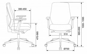 Кресло компьютерное CH-545/Lux/418-Black в Дегтярске - degtyarsk.mebel24.online | фото 6