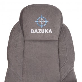 Кресло компьютерное Bazuka в Дегтярске - degtyarsk.mebel24.online | фото 9