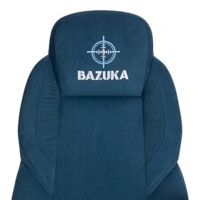 Кресло компьютерное Bazuka в Дегтярске - degtyarsk.mebel24.online | фото 9