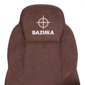 Кресло компьютерное Bazuka в Дегтярске - degtyarsk.mebel24.online | фото 7