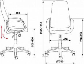 Кресло компьютерное Бюрократ Ch-808AXSN черное в Дегтярске - degtyarsk.mebel24.online | фото 14