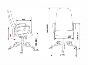 Кресло компьютерное Бюрократ Ch-808AXSN черное в Дегтярске - degtyarsk.mebel24.online | фото 6
