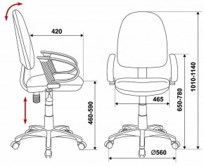 Кресло компьютерное CH-300/BLACK в Дегтярске - degtyarsk.mebel24.online | фото 6