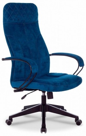 Кресло компьютерное CH-608Fabric в Дегтярске - degtyarsk.mebel24.online | фото