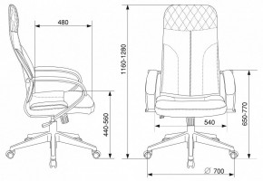 Кресло компьютерное CH-608Fabric в Дегтярске - degtyarsk.mebel24.online | фото 6