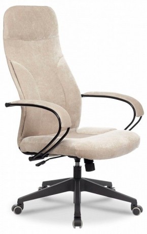 Кресло компьютерное CH-608Fabric в Дегтярске - degtyarsk.mebel24.online | фото