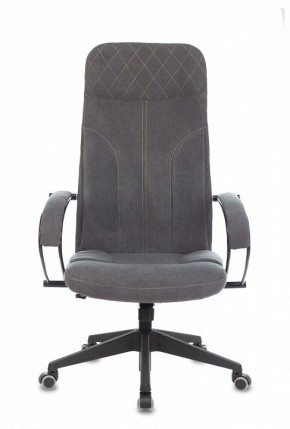 Кресло компьютерное CH-608Fabric в Дегтярске - degtyarsk.mebel24.online | фото 2