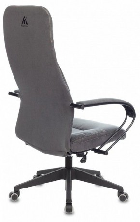 Кресло компьютерное CH-608Fabric в Дегтярске - degtyarsk.mebel24.online | фото 4