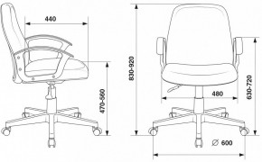 Кресло компьютерное CH-808-LOW/#B в Дегтярске - degtyarsk.mebel24.online | фото 3