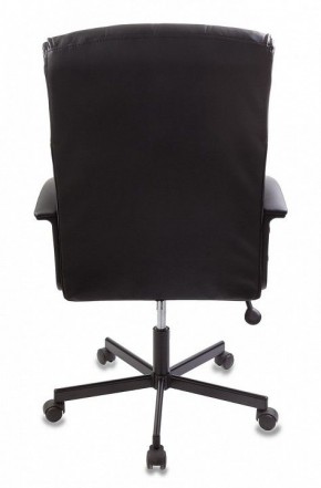 Кресло компьютерное CH-823AXSN/BLACK в Дегтярске - degtyarsk.mebel24.online | фото 4
