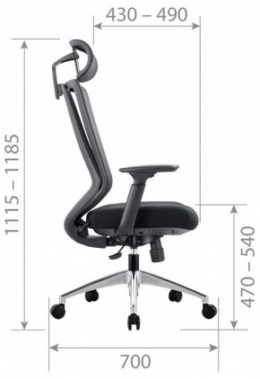 Кресло компьютерное CH580 в Дегтярске - degtyarsk.mebel24.online | фото 4