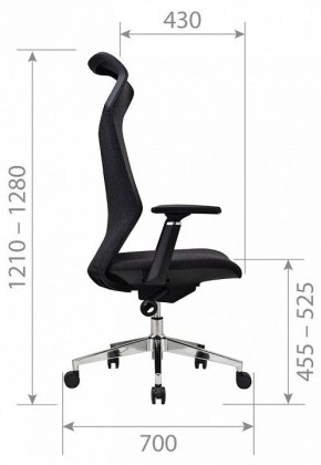Кресло компьютерное CH583 в Дегтярске - degtyarsk.mebel24.online | фото 4
